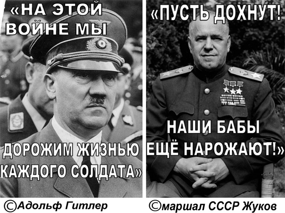 Жертвы нацистов: нацистская расовая идеология | энциклопедия холокоста