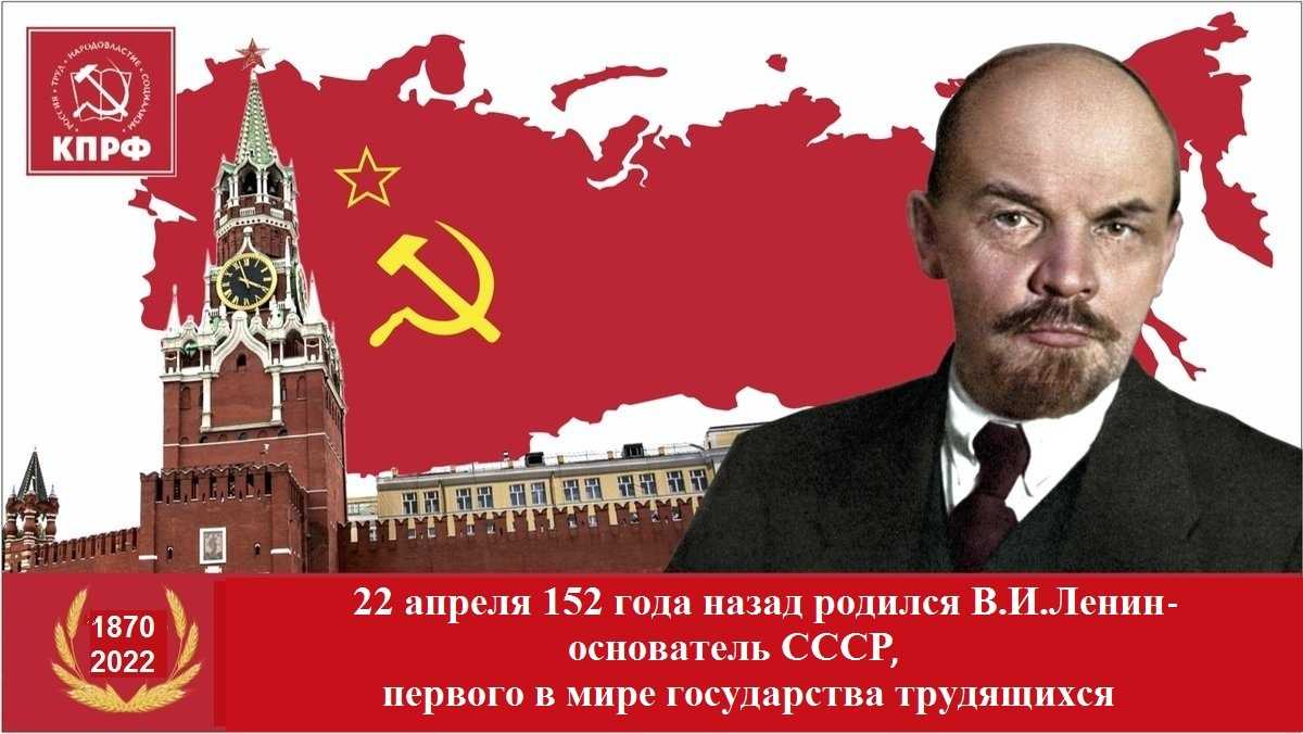 Когда день рождения сталина и гитлера