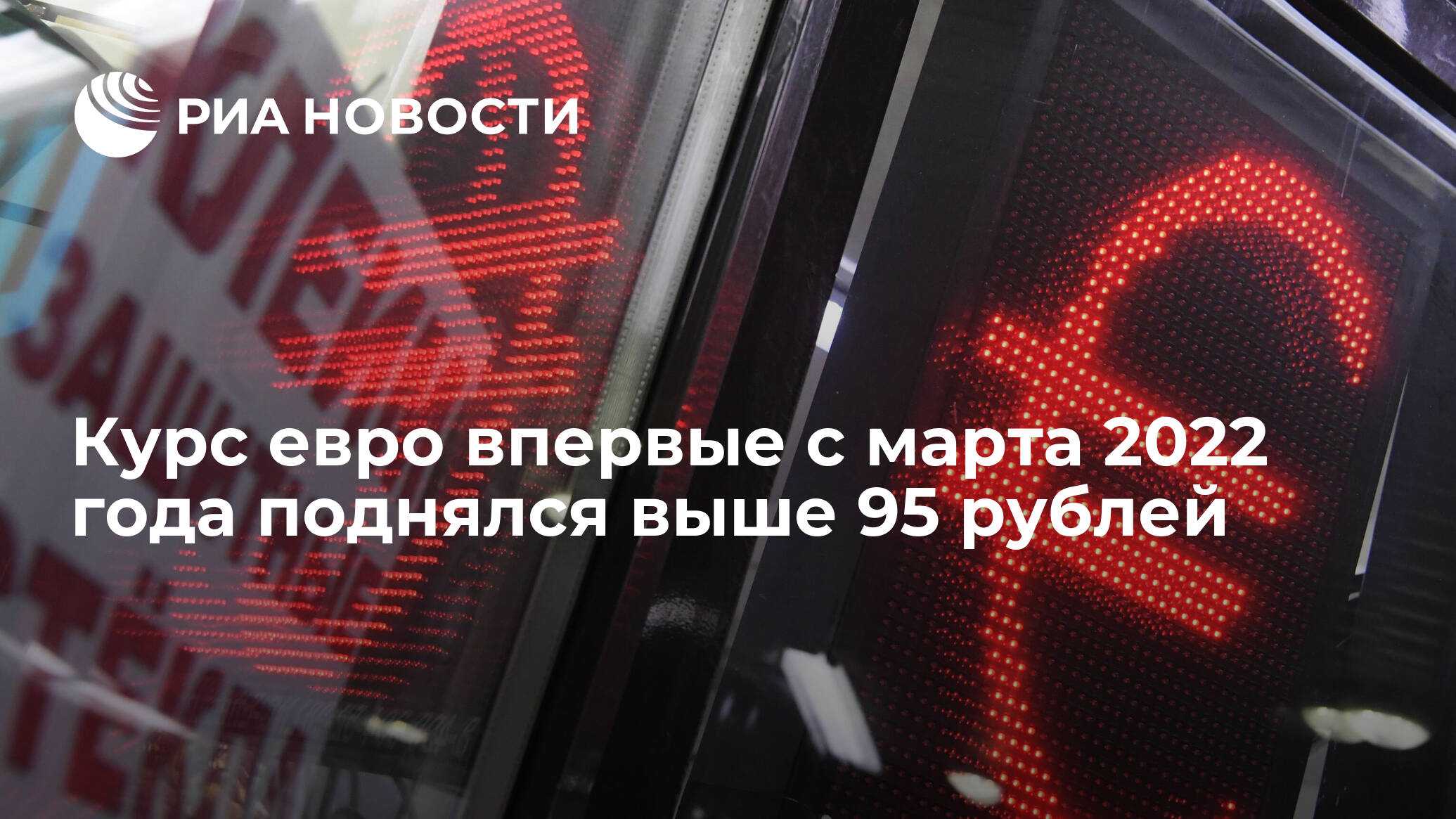 Надо ли сейчас менять доллары на рубли? что будет с долларом в россии в 2022 году? дедолларизация россии — будет или нет, какие последствия. можно ли сейчас хранить сбережения в долларах? что делать россиянам с долларовыми сбережениями?