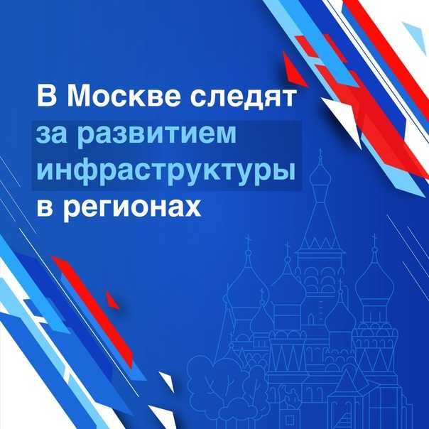 Правила переселения из аварийного жилья в 2023 году