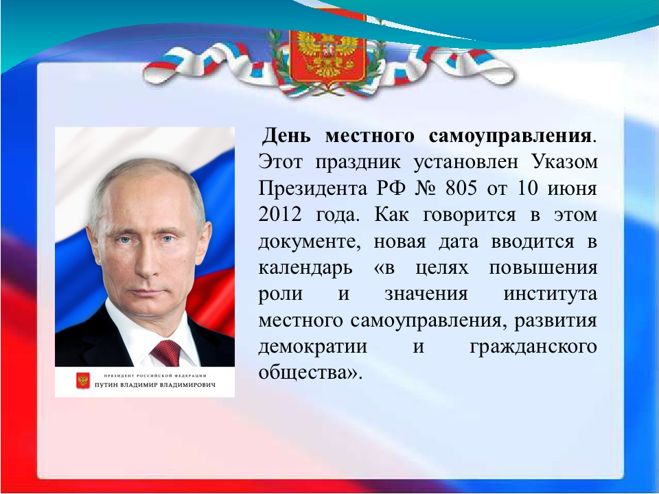 Как правильно загадывать желания в «день бесконечного процветания» акшая тритья  22 апреля 2023 года