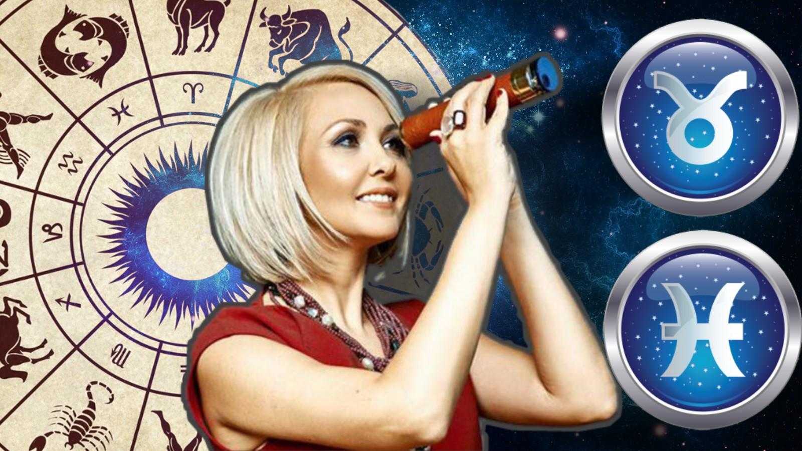 7 самых богатых знаков зодиака в 2020 году