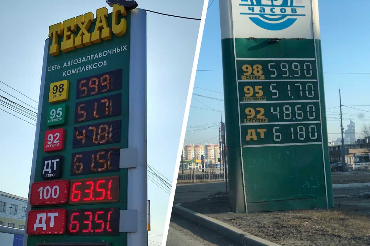 Подорожание бензина неизбежно произойдёт в 2019 году - 1rre