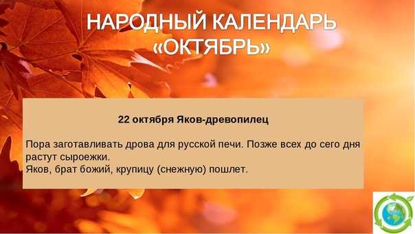 Приметы на 3 января 2022 года: что категорически запрещается делать в этот день? » лента новостей казахстана и мира - kazlenta.kz