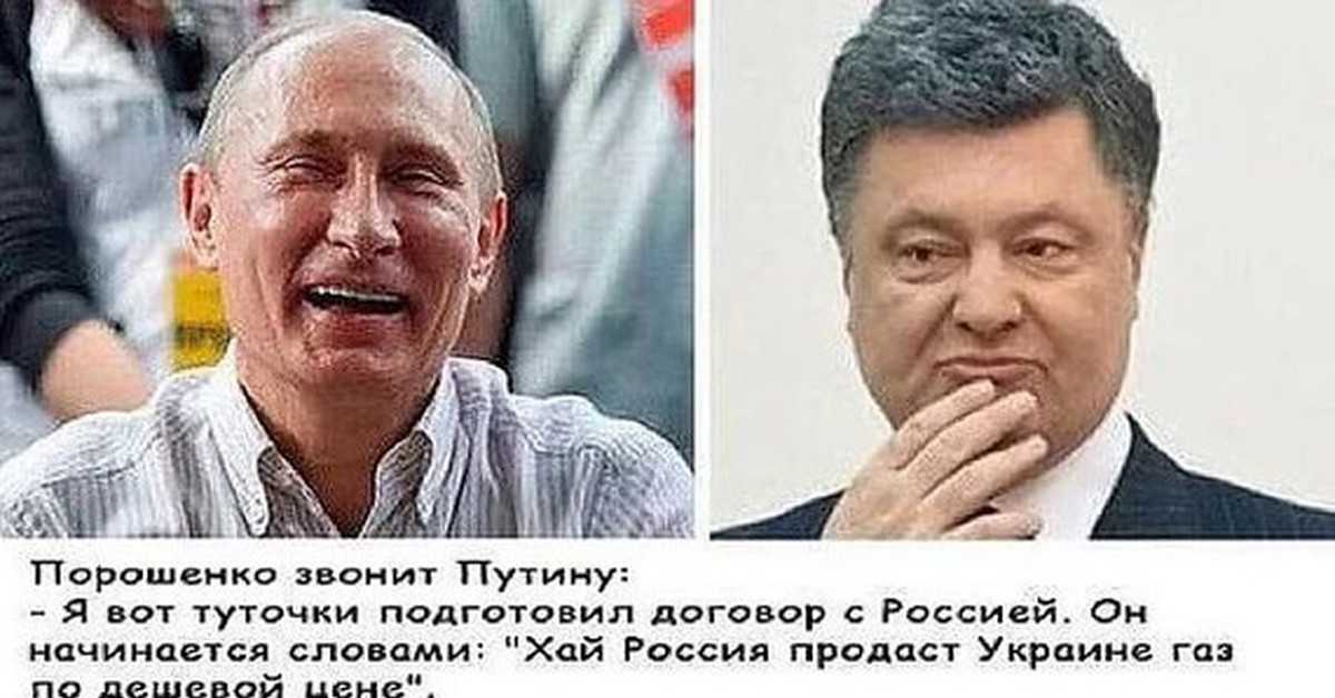 Почему порошенко больше не наш президент: причины