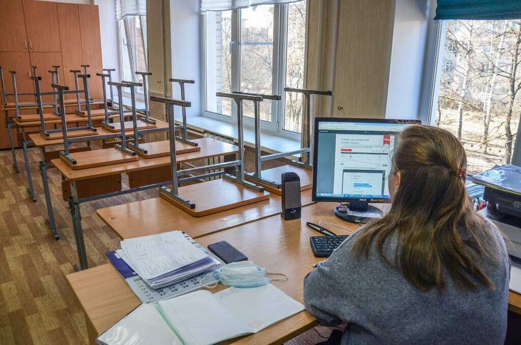 Кого посадят на дистанционное обучение с 8 ноября 2021, переведут ли школьников на удаленку