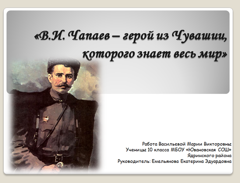 Петька биография личная жизнь