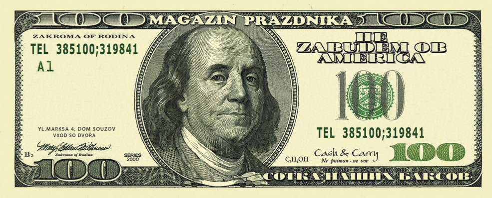 100 доллар в узбекистане сколько. Купюра 100 долларов США. 100 Долларовая купюра США. 100 Долларов купюра образцы. Банкнота СТО долларов.