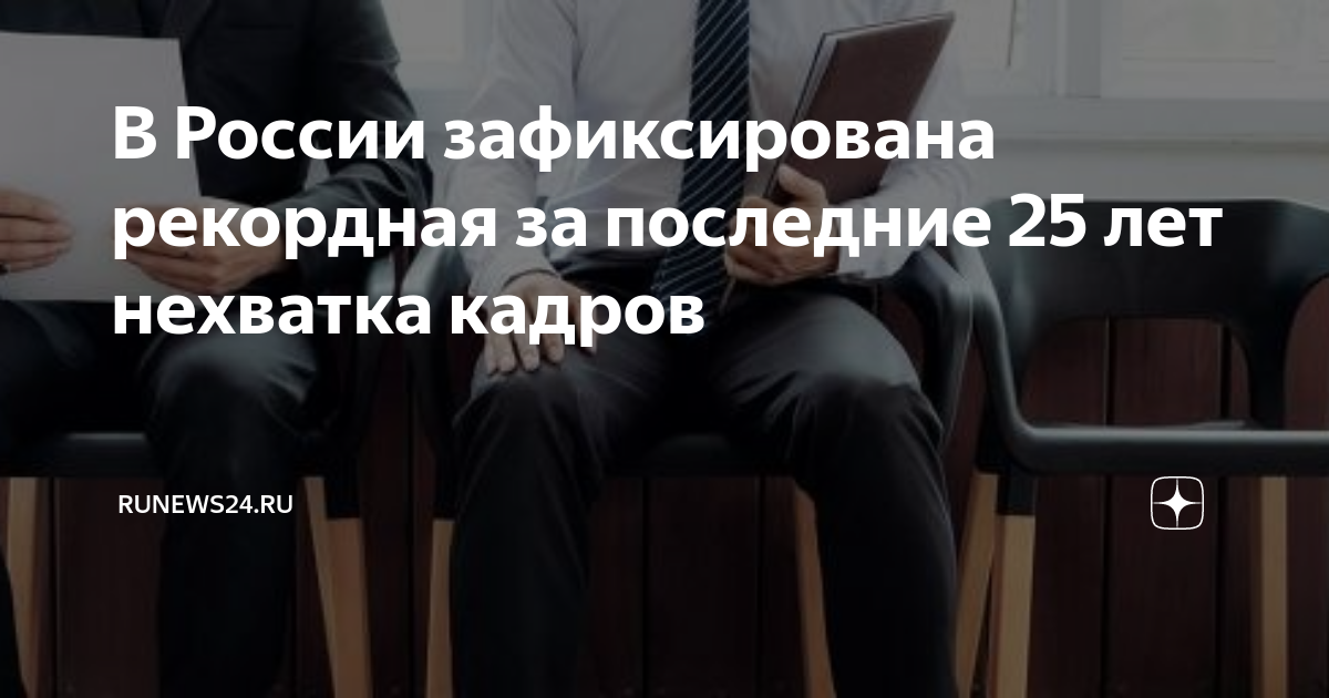 Когда поднимут зарплату воспитателям в 2019 последние новости