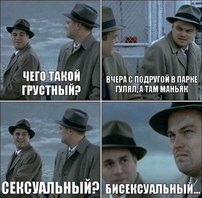 Почему «дом-2» всё никак не закроется? | правое полушарие интроверта | дзен