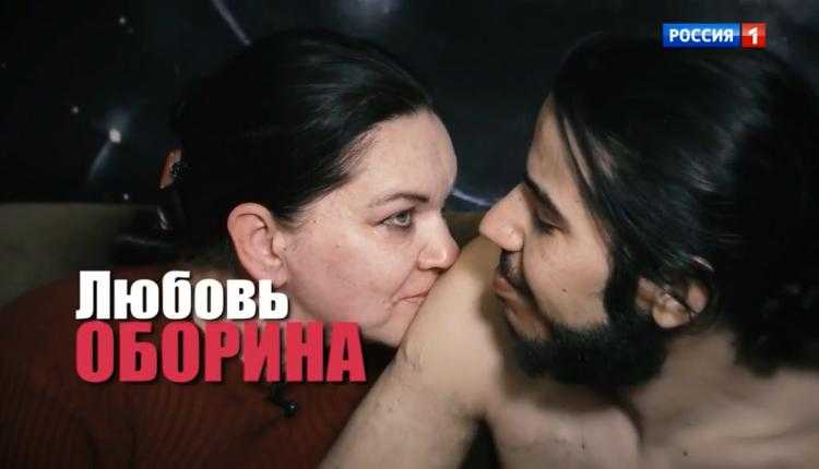 Обожженный пермский студент марван джарьян из ирака стал участником программы «на самом деле»: кто по национальности марван