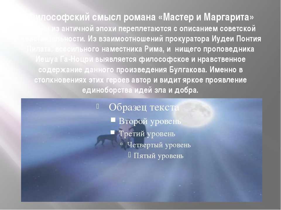 Содержанки 2021 — каждому воздастся по заслугам