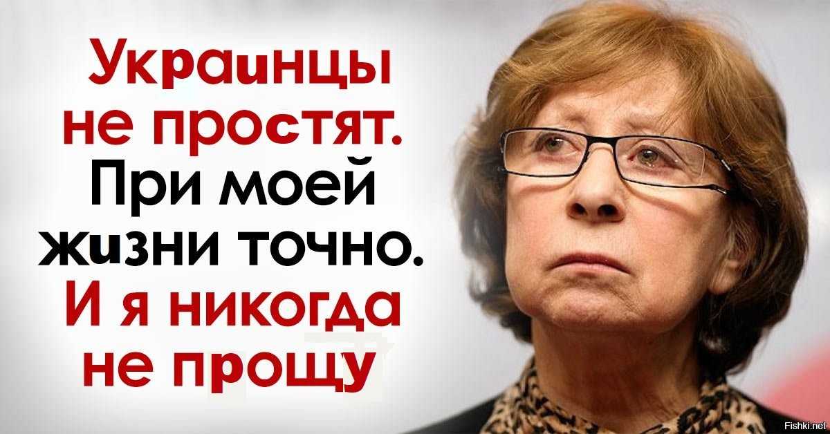 Лия ахеджакова как пример оппозиционной «творческой интеллигенции» - ненавидит россию, но деньги зарабатывает здесь | истории. судьбы. герои | дзен