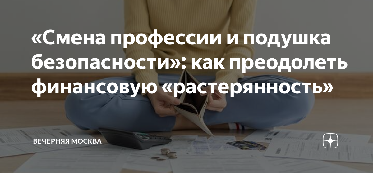 Будут ли меняться деньги в 2018 году в россии, последние новости?