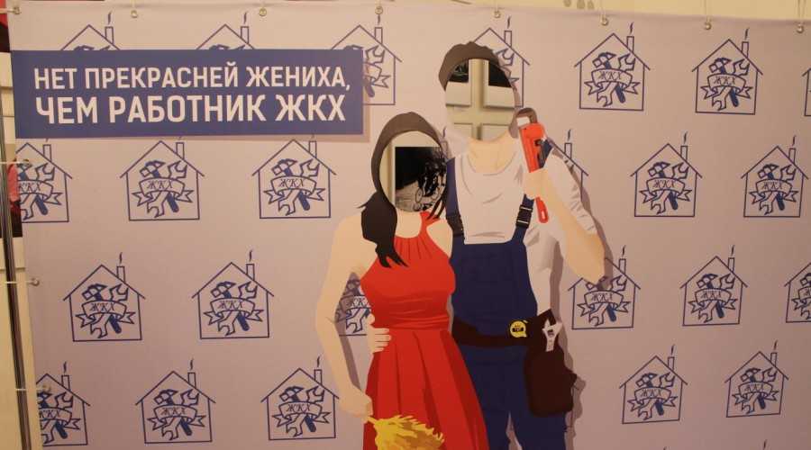День кладовщика