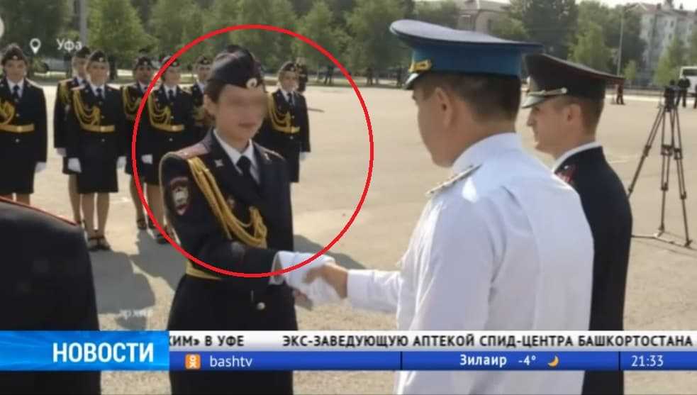 Дознавательница Из Уфы Фото