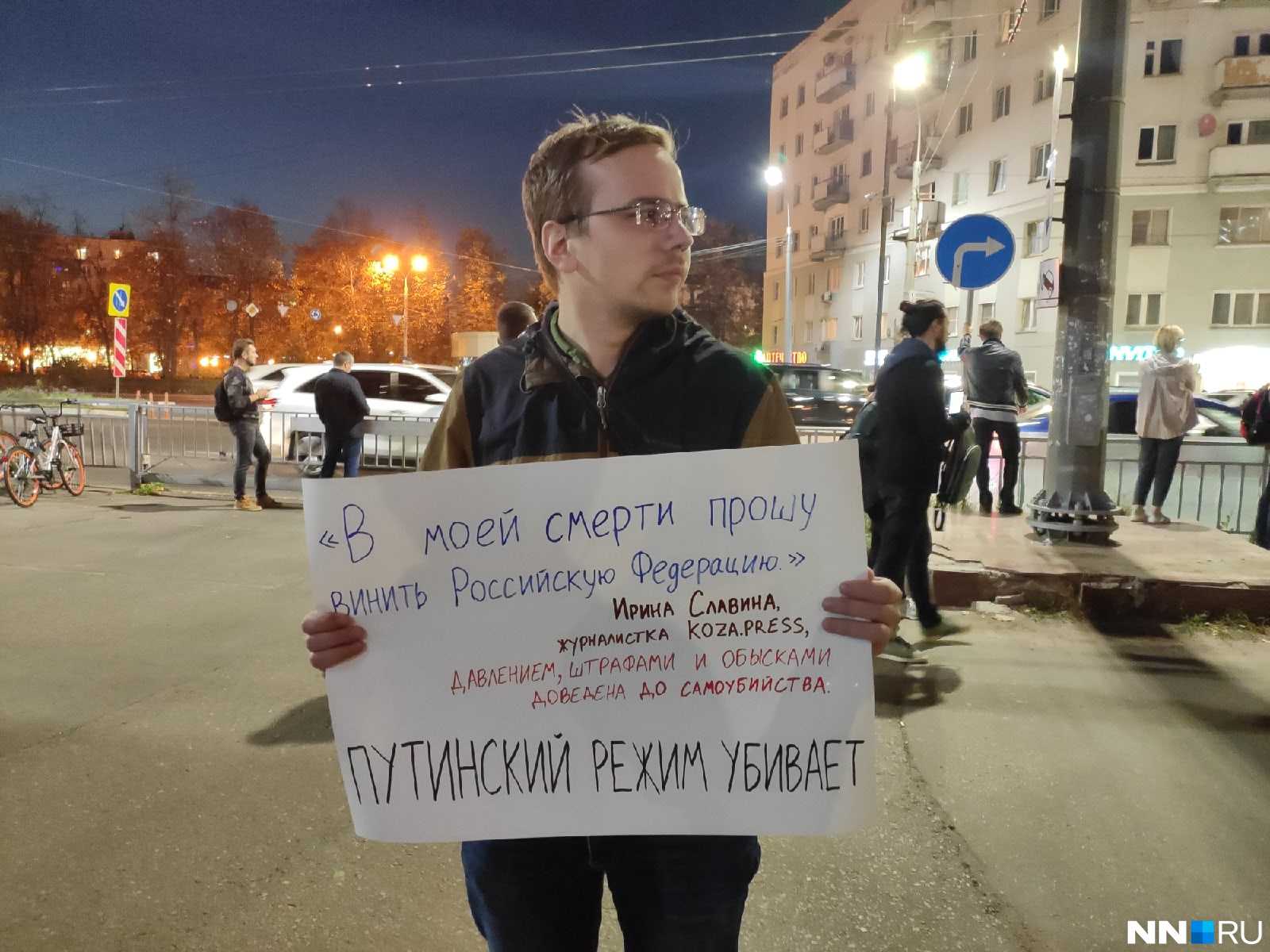 Гибель нижегородской журналистки ирины славиной. что известно - vtomske.ru