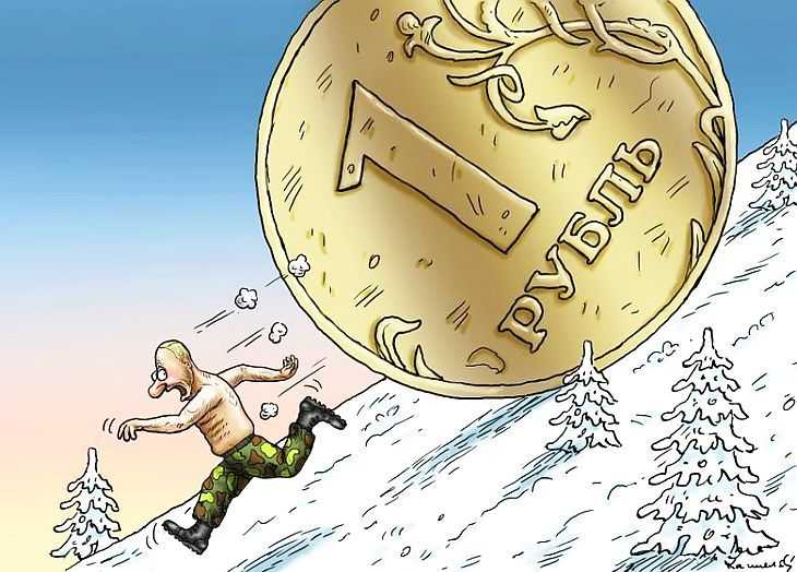 Когда и на сколько упадет доллар с 2023 — прогнозы экспертов на ближайшее время