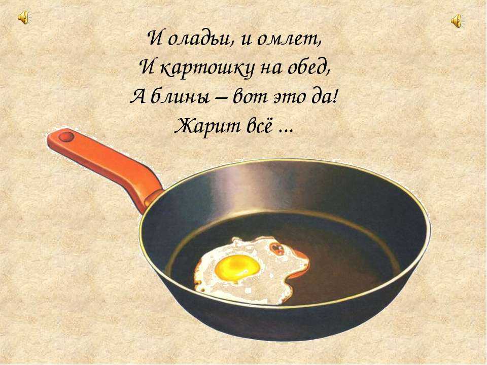 Обычаи, обряды и традиции на троицу