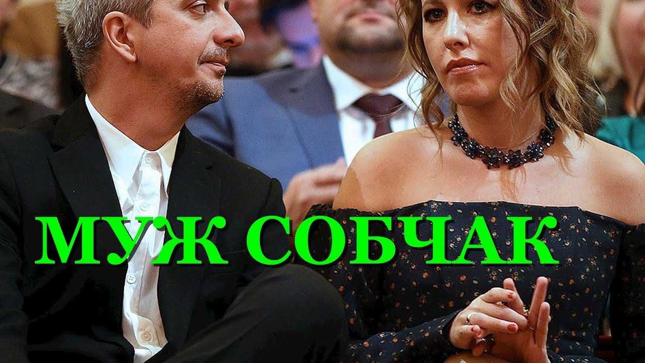 Ирина соснова и богомолов, фото