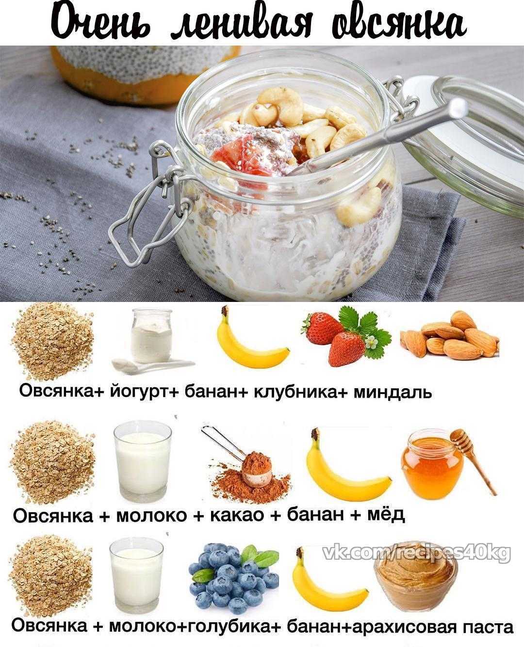 Быстрое снижение веса: как не "сбросить" здоровье вместе с килограммами