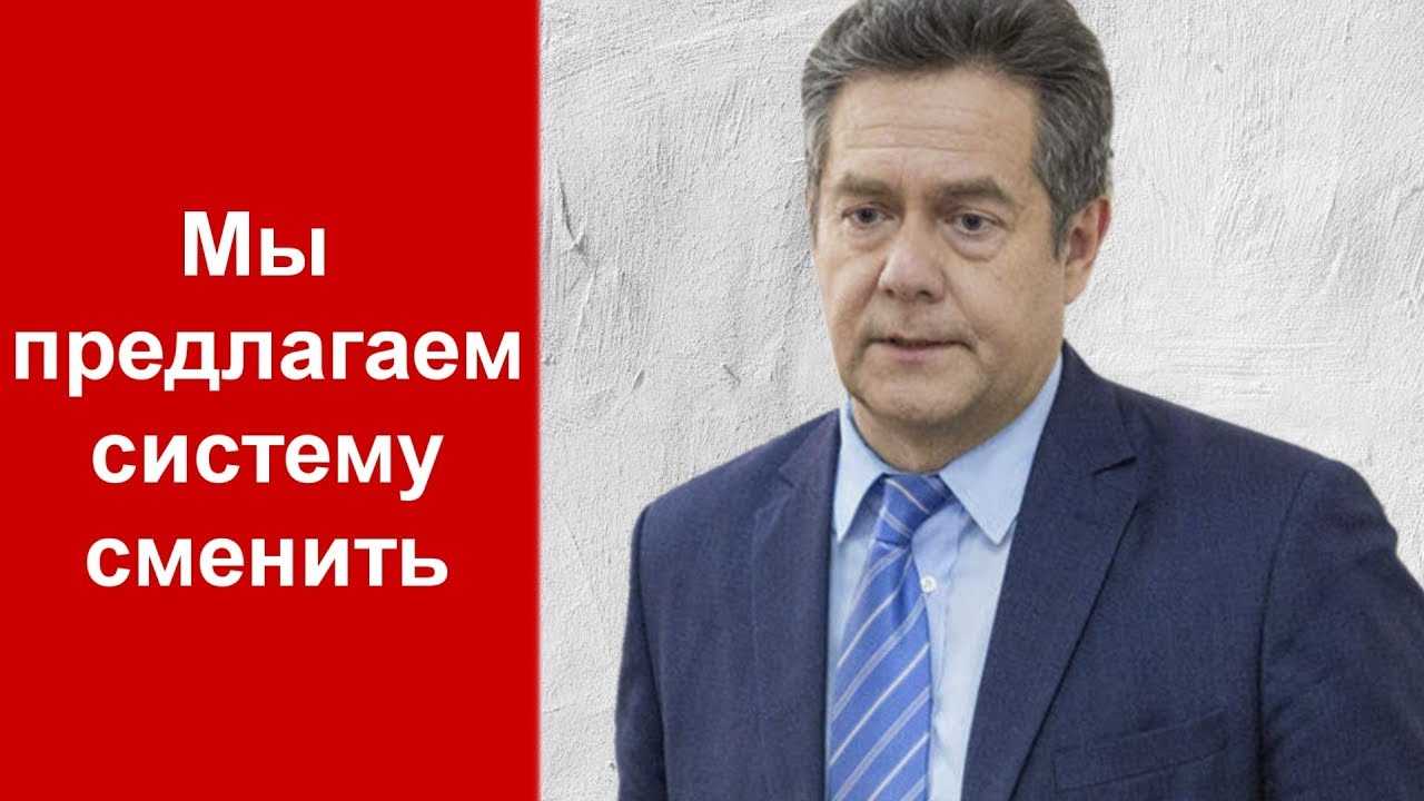 Николай платошкин про максима орешкина