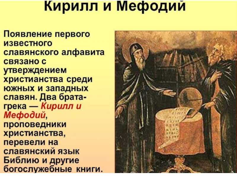 Тайны домостроя: почему на руси пороли жен » информационное агентство «объединённая европа»