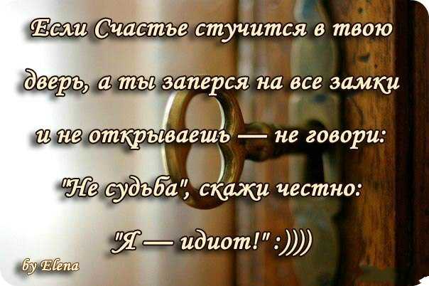Вы не закрываете ночью дверь в спальню? читайте почему это нужно обязательно делать. может даже спасти жизнь