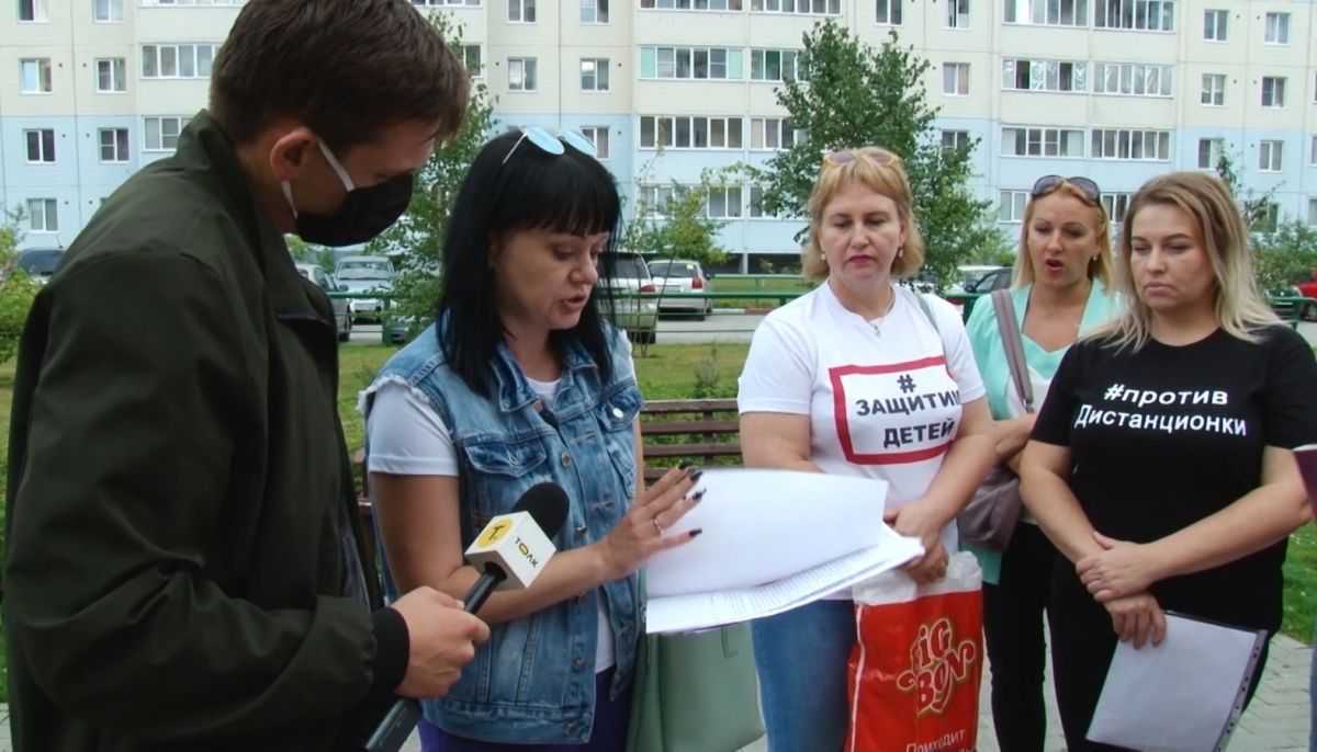 Дистанционное обучение с 24 января или с 1 февраля 2022: что ждёт вузы и школы?