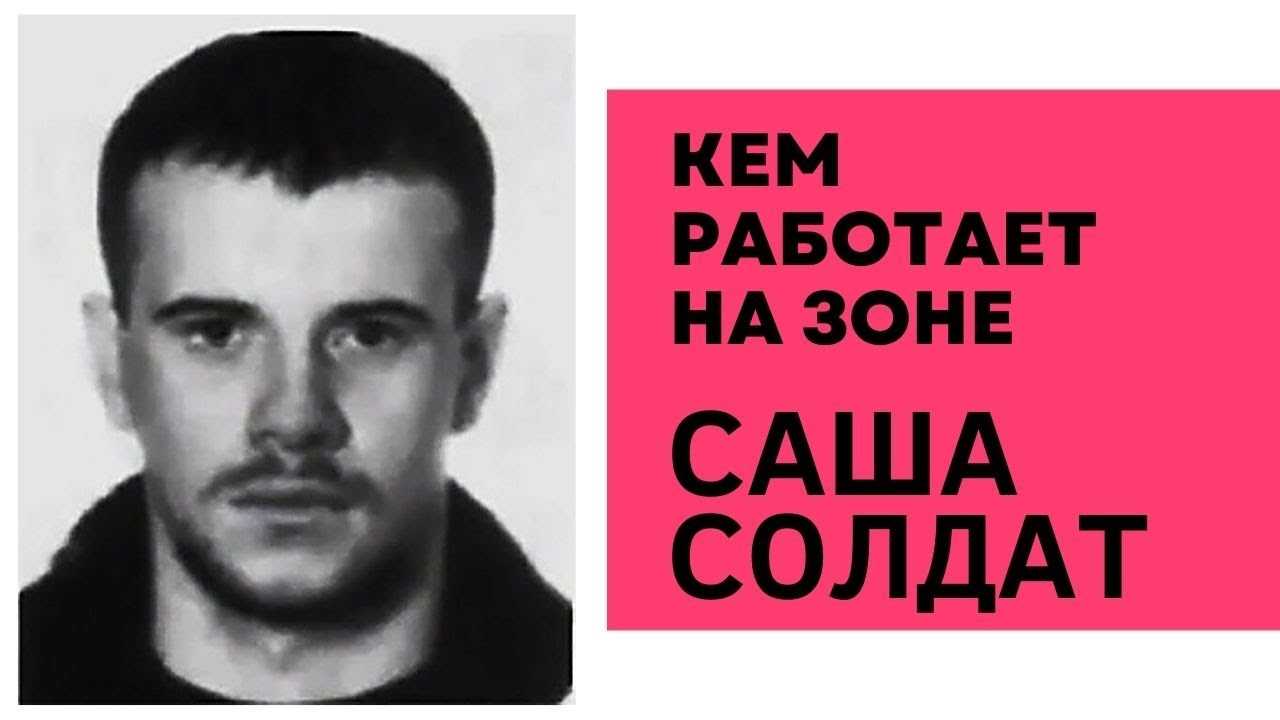 Леша-ликвидатор легендарный киллер 90-х стрелял без промаха и оставался загадкой для всех: преступная россия: силовые структуры: lenta.ru