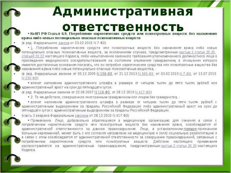 Можно ли родственникам работать в одной организации - industrygames.ru