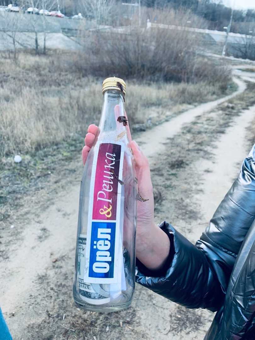 Кто нашел бутылку, спрятанную съемочной группой "орел и решка" на кипре?