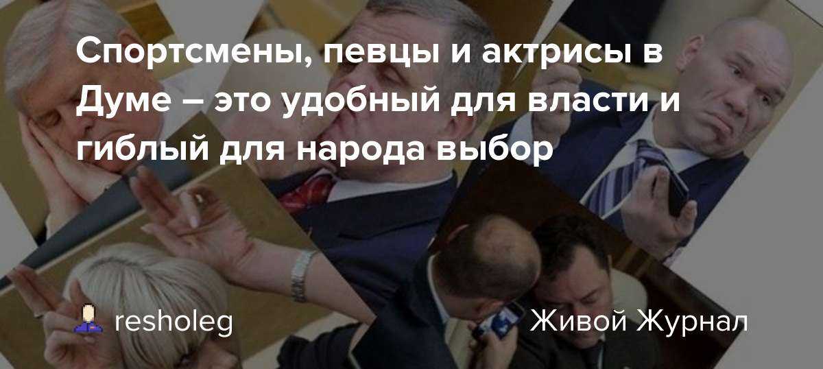 Россиянам предложат платить ежемесячный налог на смерть
