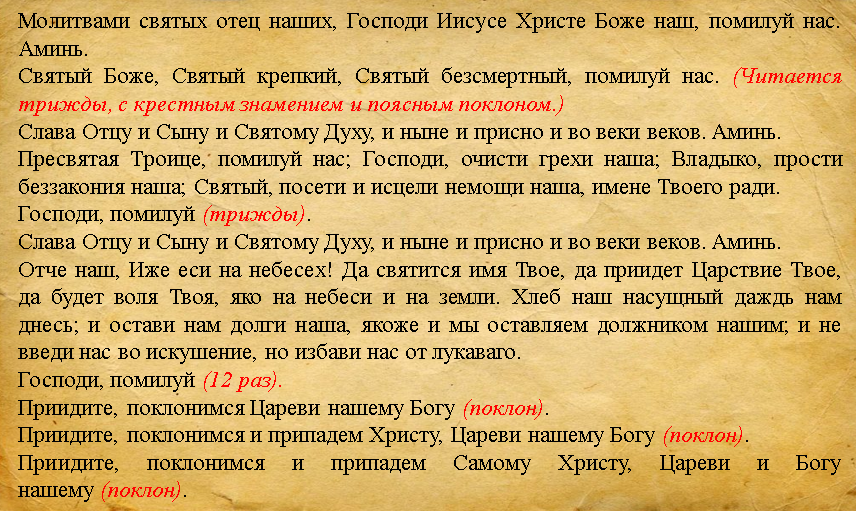 40 дней поминки, 9 дней и другие поминальные даты