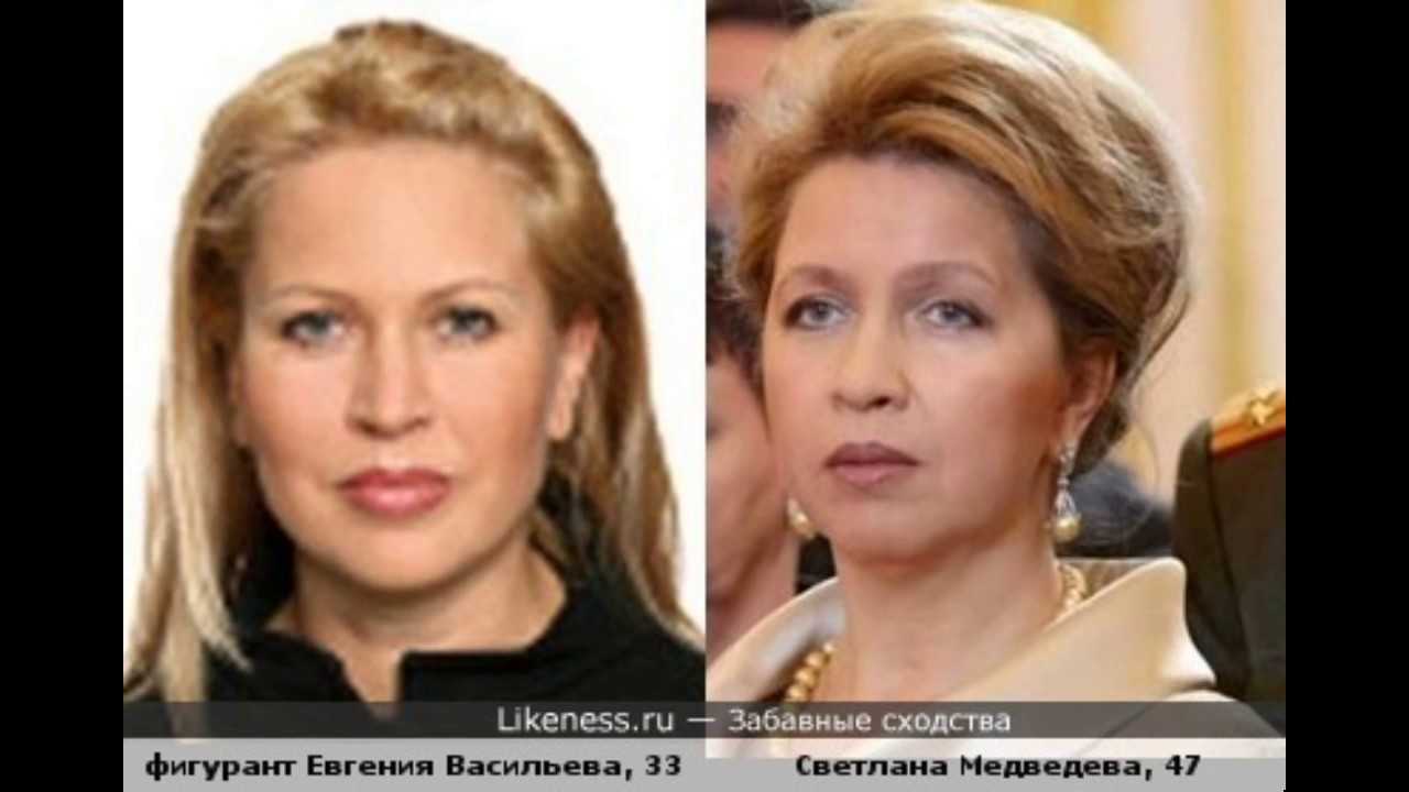 Евгения васильева — фото, биография, личная жизнь, новости, сестра медведевой, муж 2021