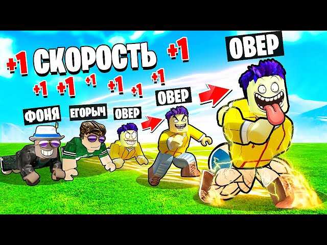 Когда удалят роблокс навсегда и будет ли это