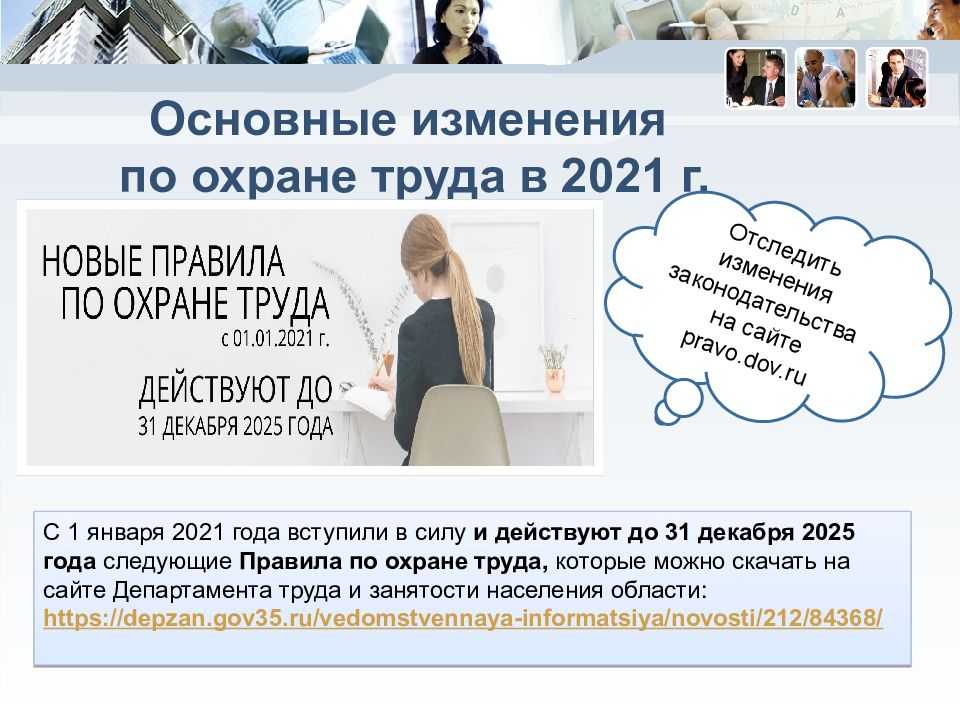 Новый порядок организации похорон с 1 ноября 2021 года - последние новости и изменения
