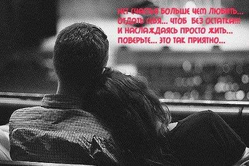 Людмила игнатенко, жена погибшего пожарного василия игнатенко, жива ли сейчас, фото сегодня