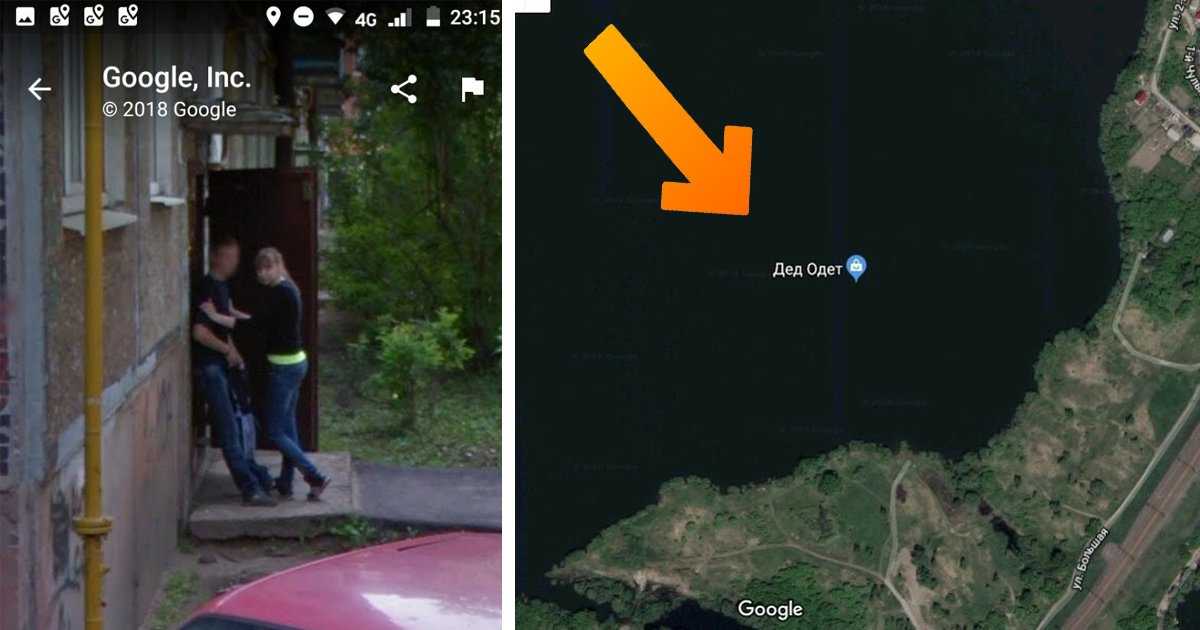 20 пасхалок в поиске google, о которых вы могли не знать