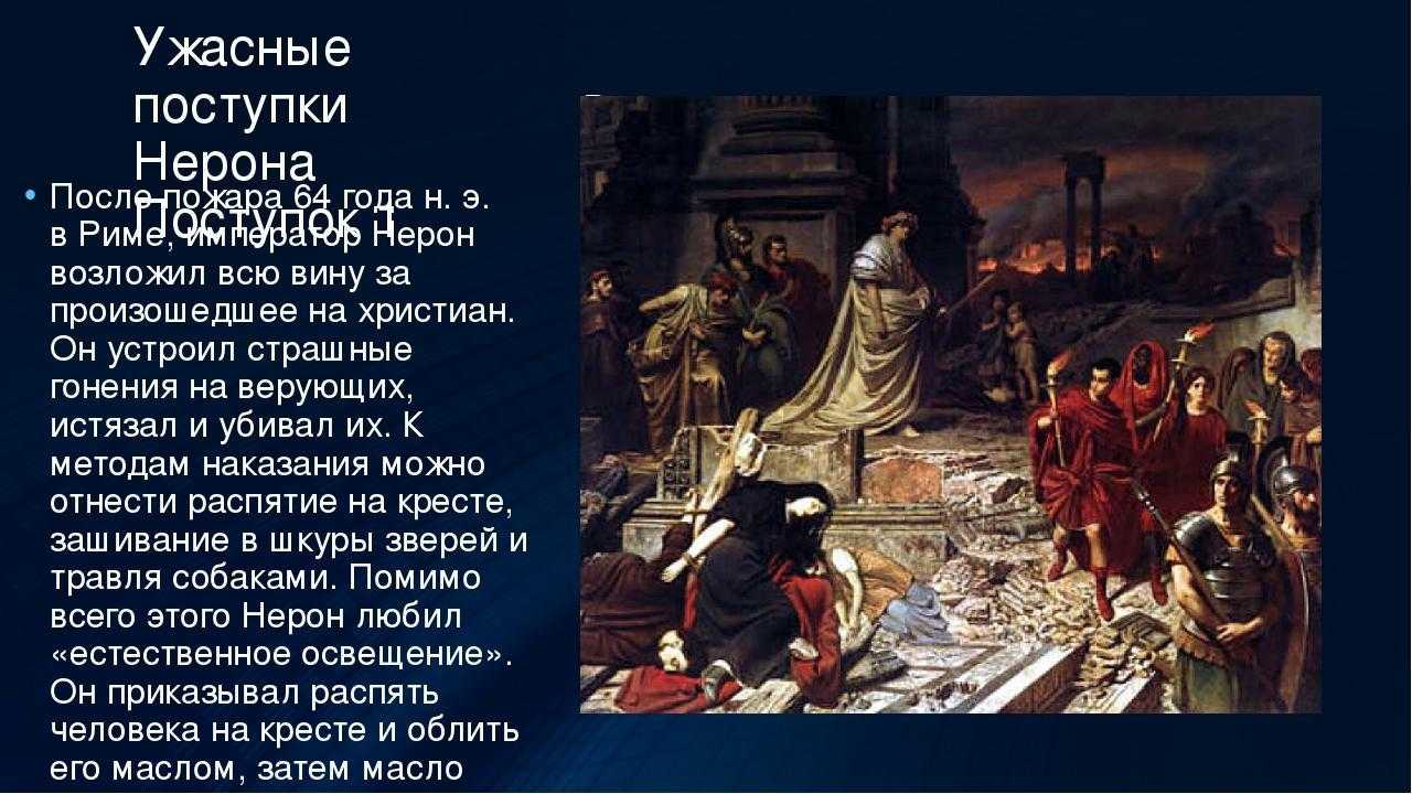 Публицист.ru - борис григорьев. теракт в керчи: почему спецслужбы проморгали местного террориста?