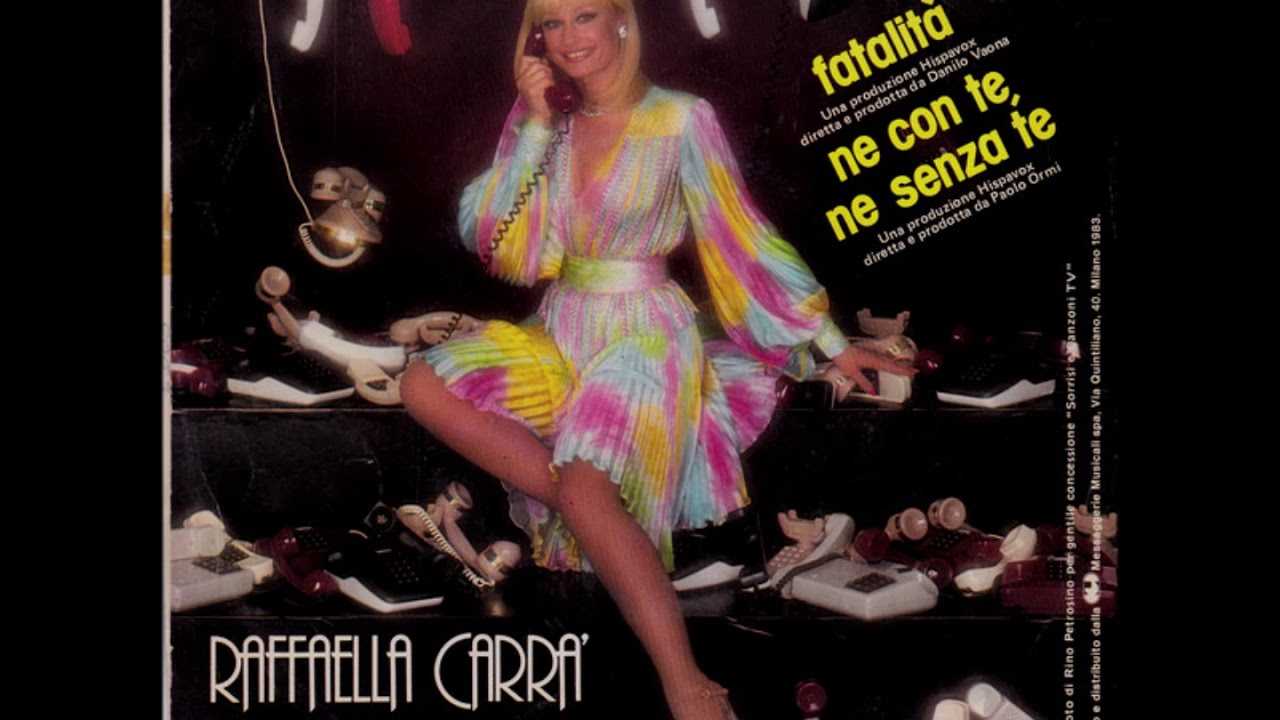 Рафаэлла карра (raffaella carrà) - биография, новости, личная жизнь, фото, видео - stuki-druki.com