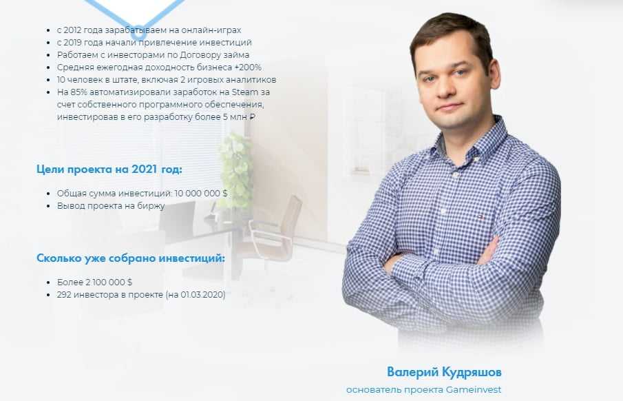 Люди-аватары и блокчейн: каким будет 2023-й в сфере технологий | рбк тренды