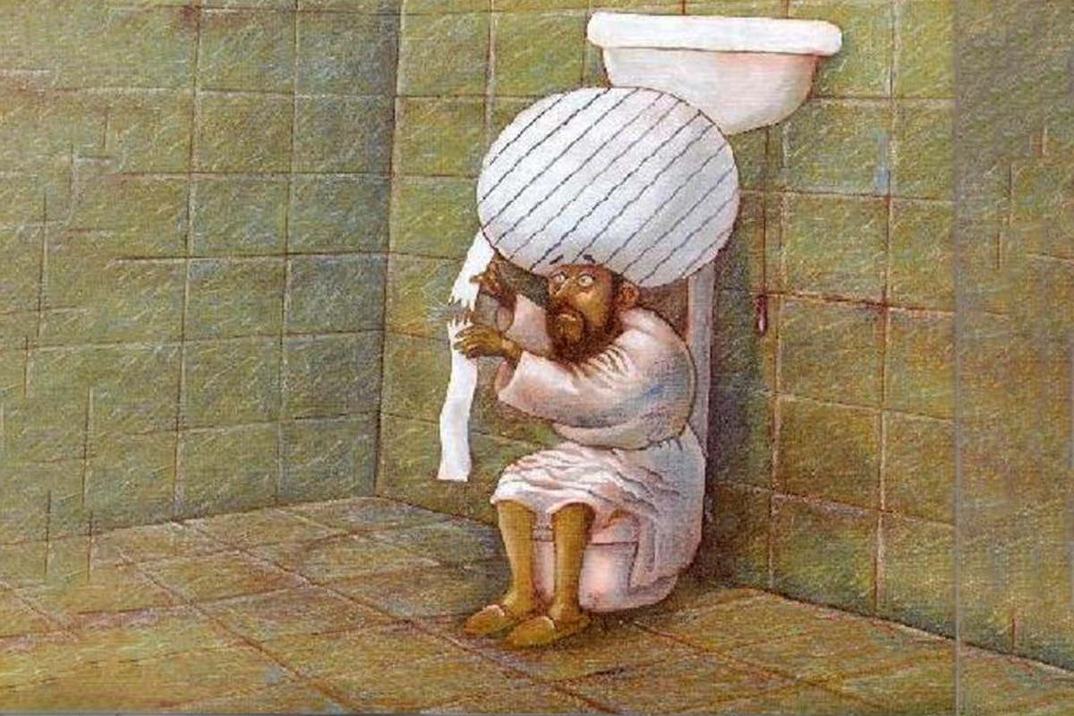 Картина в туалет. Унитаз картина. Туалет в живописи. Кувшин для туалета.