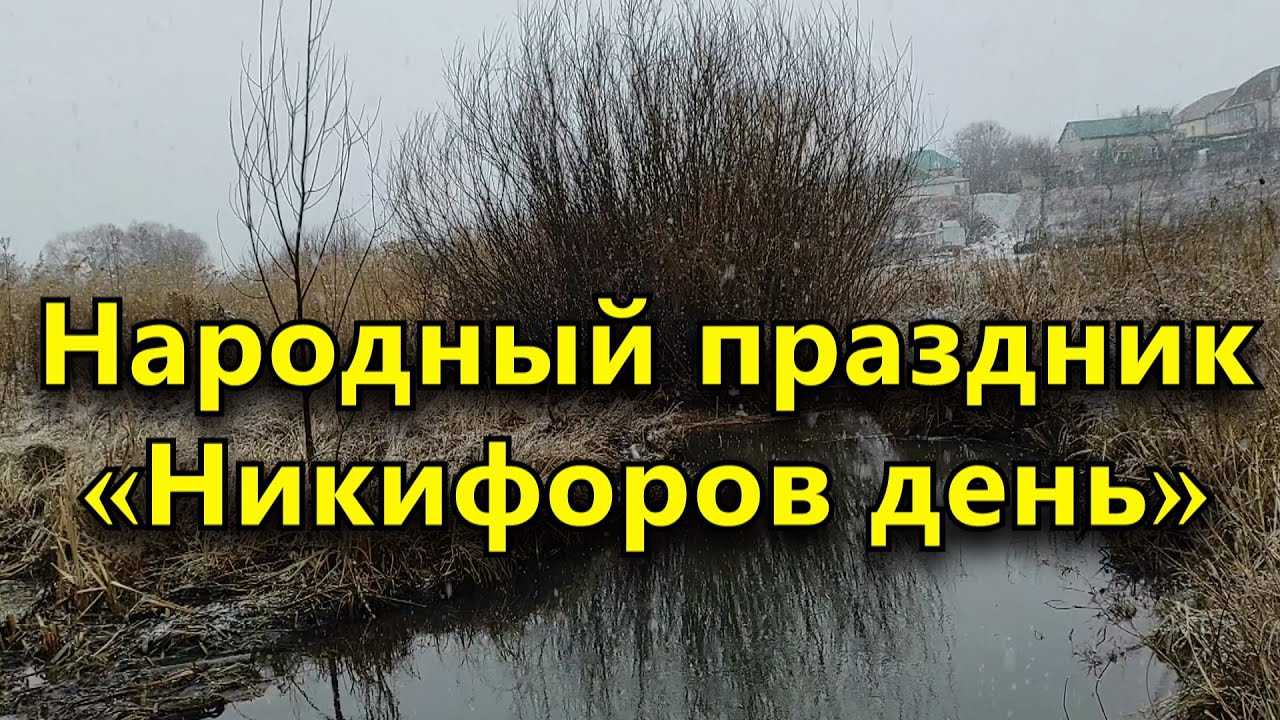 25 марта — как приманить к себе везение и удачу на всю жизнь? приметы и традиции дня