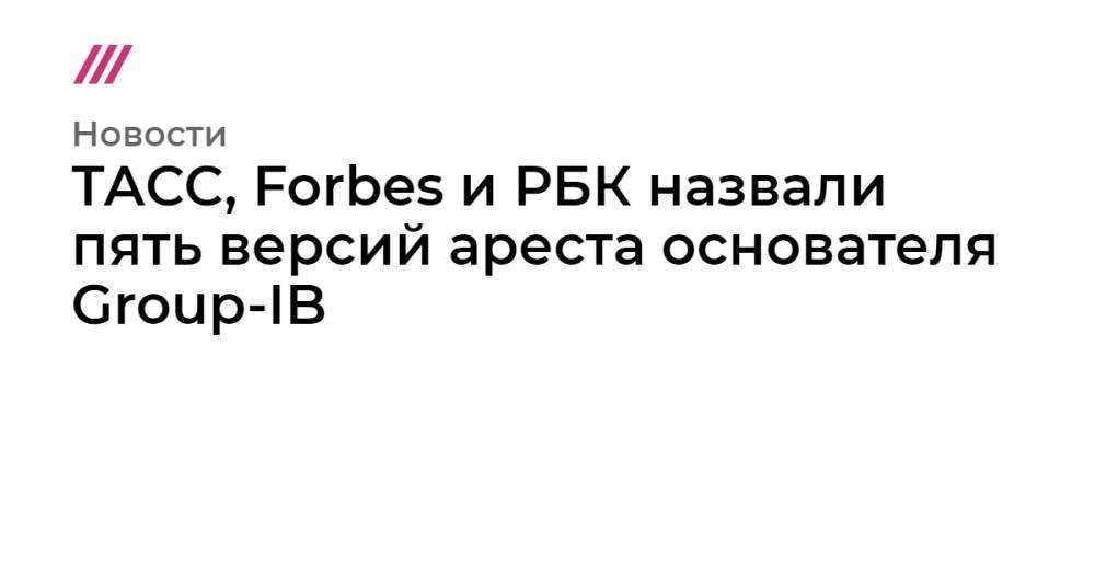 Илья сачков