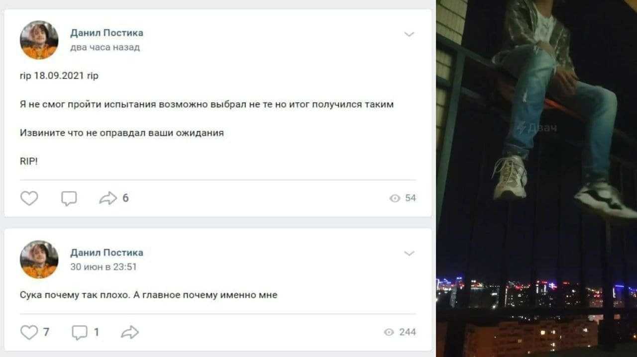 Уровни Лсп Genius