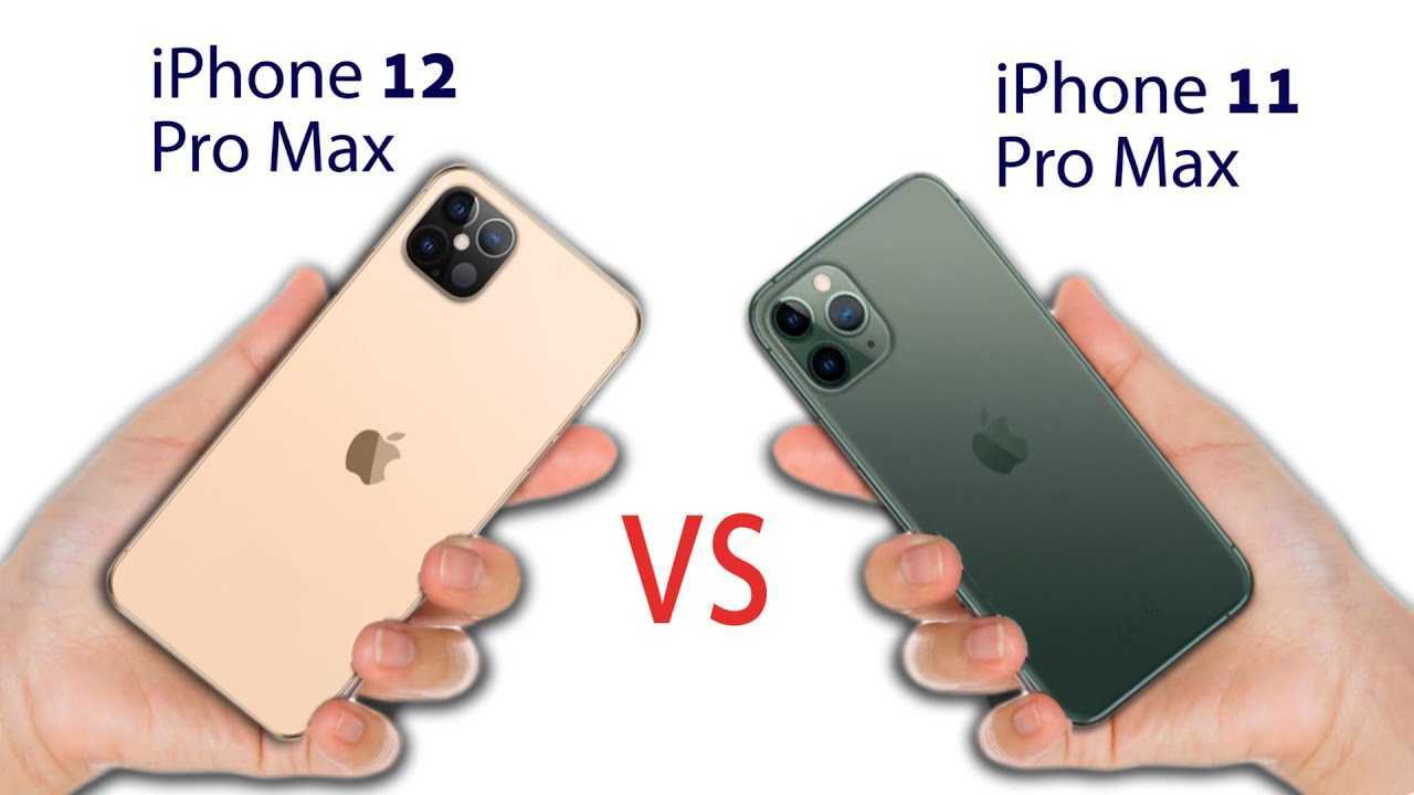 Apple iphone 11 vs apple iphone 12