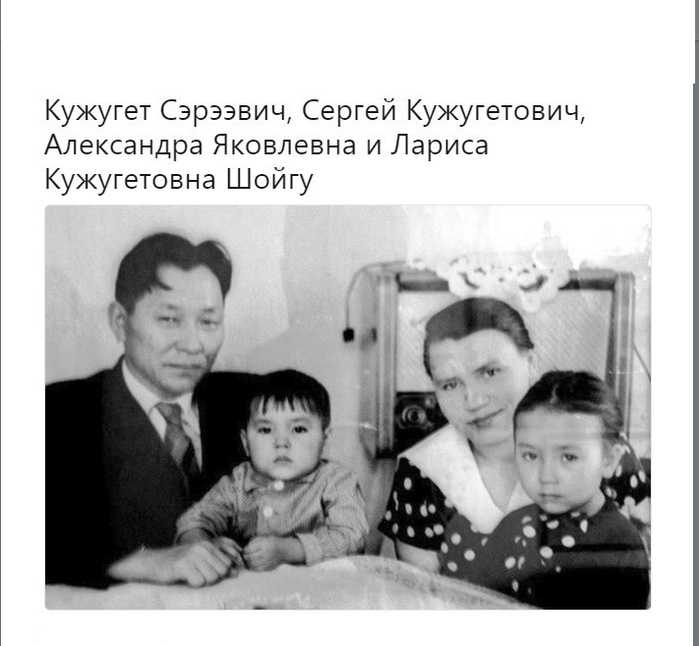 Лариса шойгу — биография, личная жизнь, фото, причина смерти, депутат госдумы, сестра сергея шойгу - 24сми