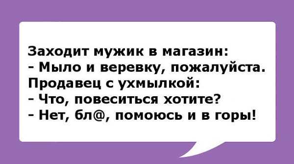Что означает по приметам мыло в качестве подарка | tut-news.ru | дзен