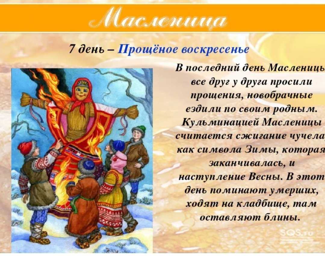 Можно ли делать уборку дома в страстную пятницу?